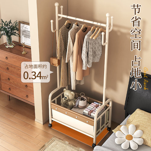 衣架卧室落地家用挂衣服架子可移动室内晾衣架简易省空间衣帽架子 - 图1