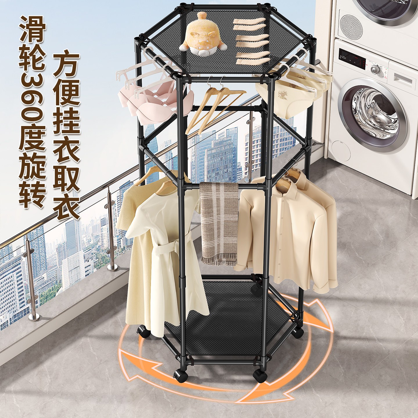 简易晾衣架落地阳台家用室内衣架卧室加粗加厚宿舍省空间衣帽架子,淘宝优惠券,粉丝福利购,淘宝优惠卷