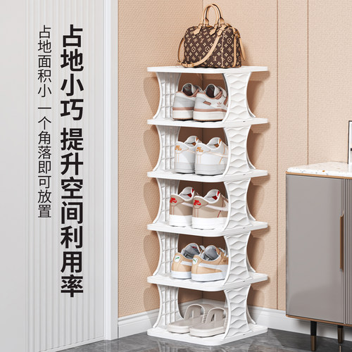 鞋架子小窄门口多层家用入户门简易鞋柜2026新款宿舍小型出租房用 - 图1