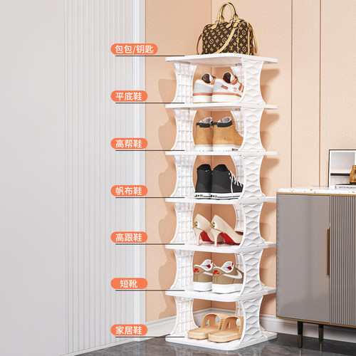 鞋架子小窄门口多层家用入户门简易鞋柜2026新款宿舍小型出租房用 - 图0