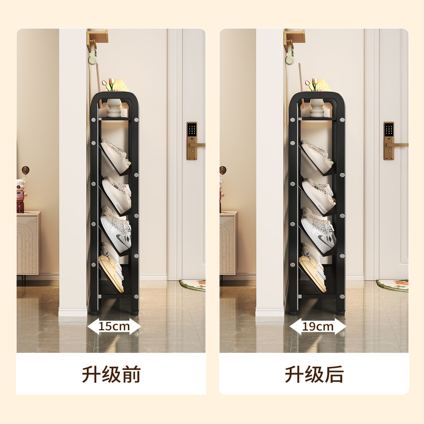 鞋架子多层家用门口窄小型入户玄关鞋子收纳架简易鞋柜出租屋用,淘宝优惠券,粉丝福利购,淘宝优惠卷