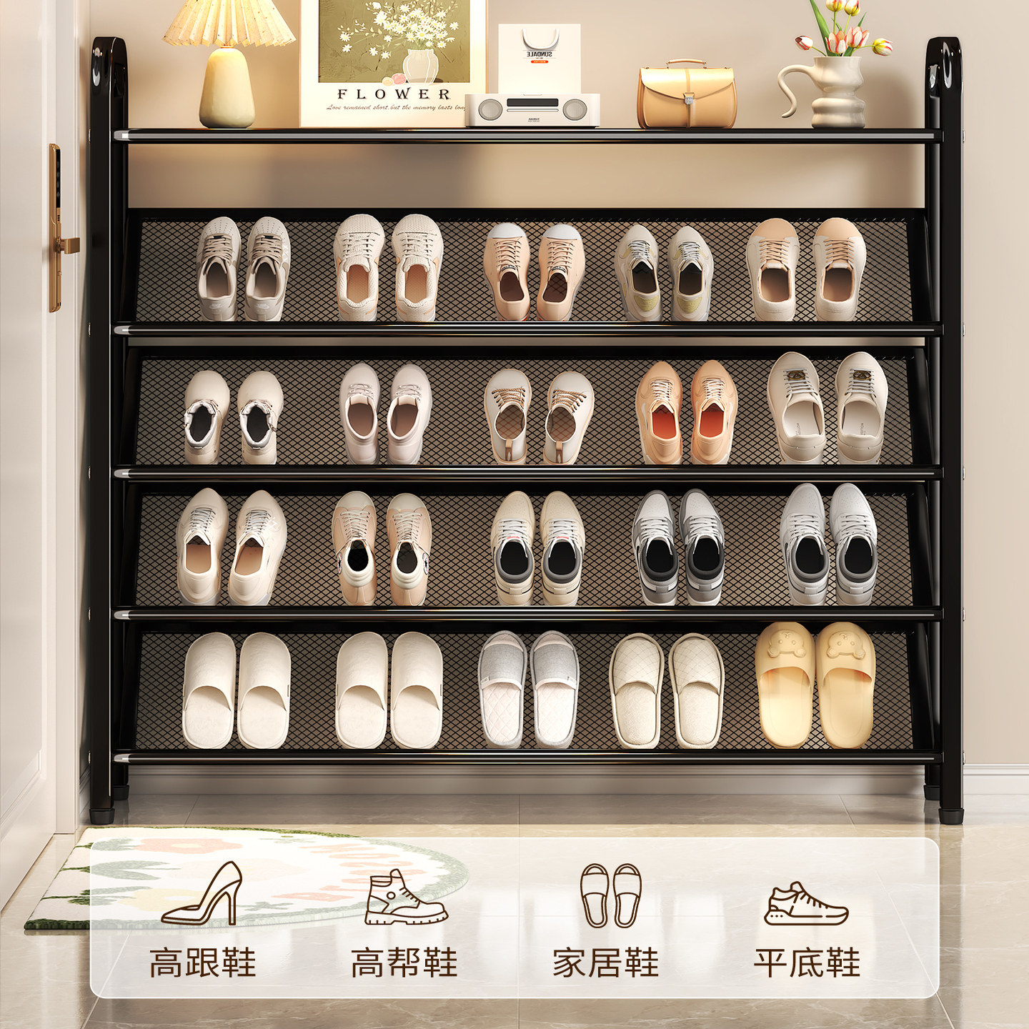 鞋架子多层家用门口窄小型入户玄关鞋子收纳架简易鞋柜出租屋用,淘宝优惠券,粉丝福利购,淘宝优惠卷