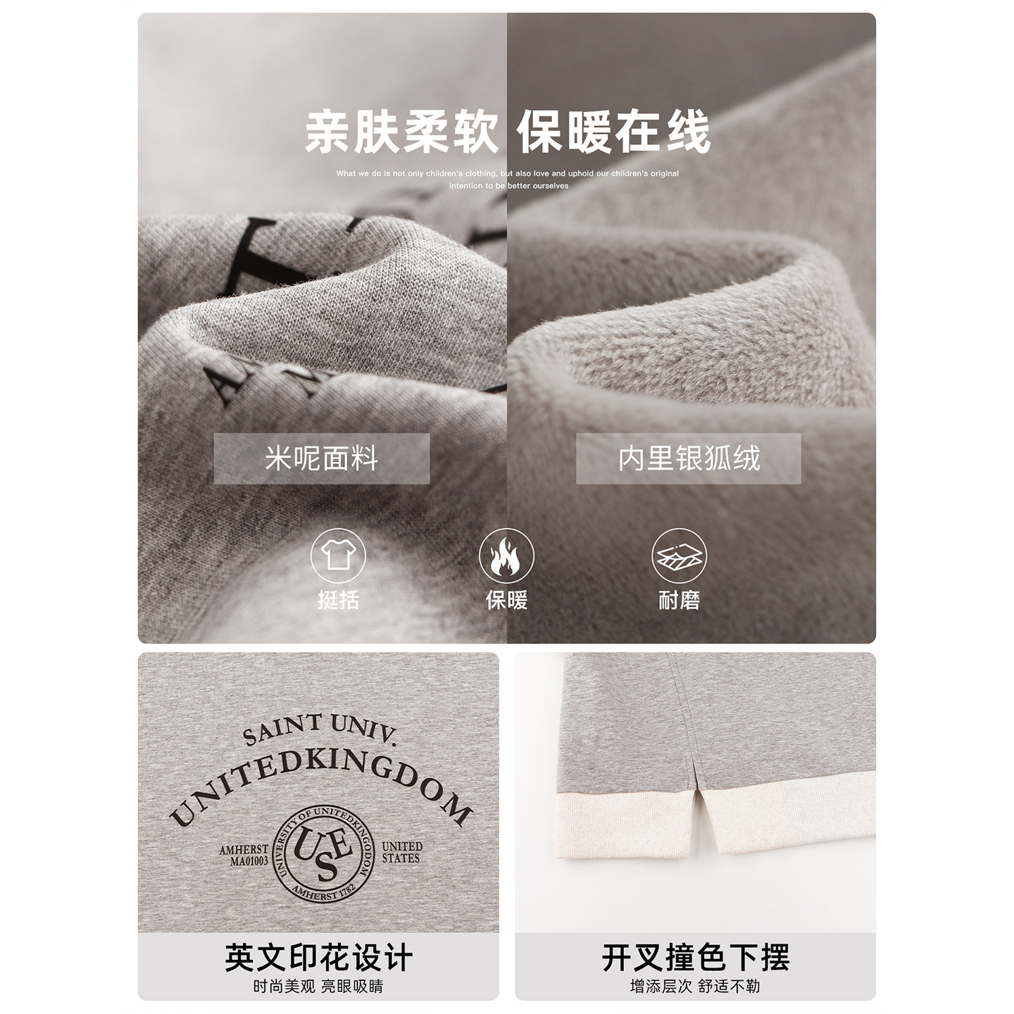 Amybaby女童套装秋季2025新款洋气设计感圆领印花加厚上衣阔腿裤