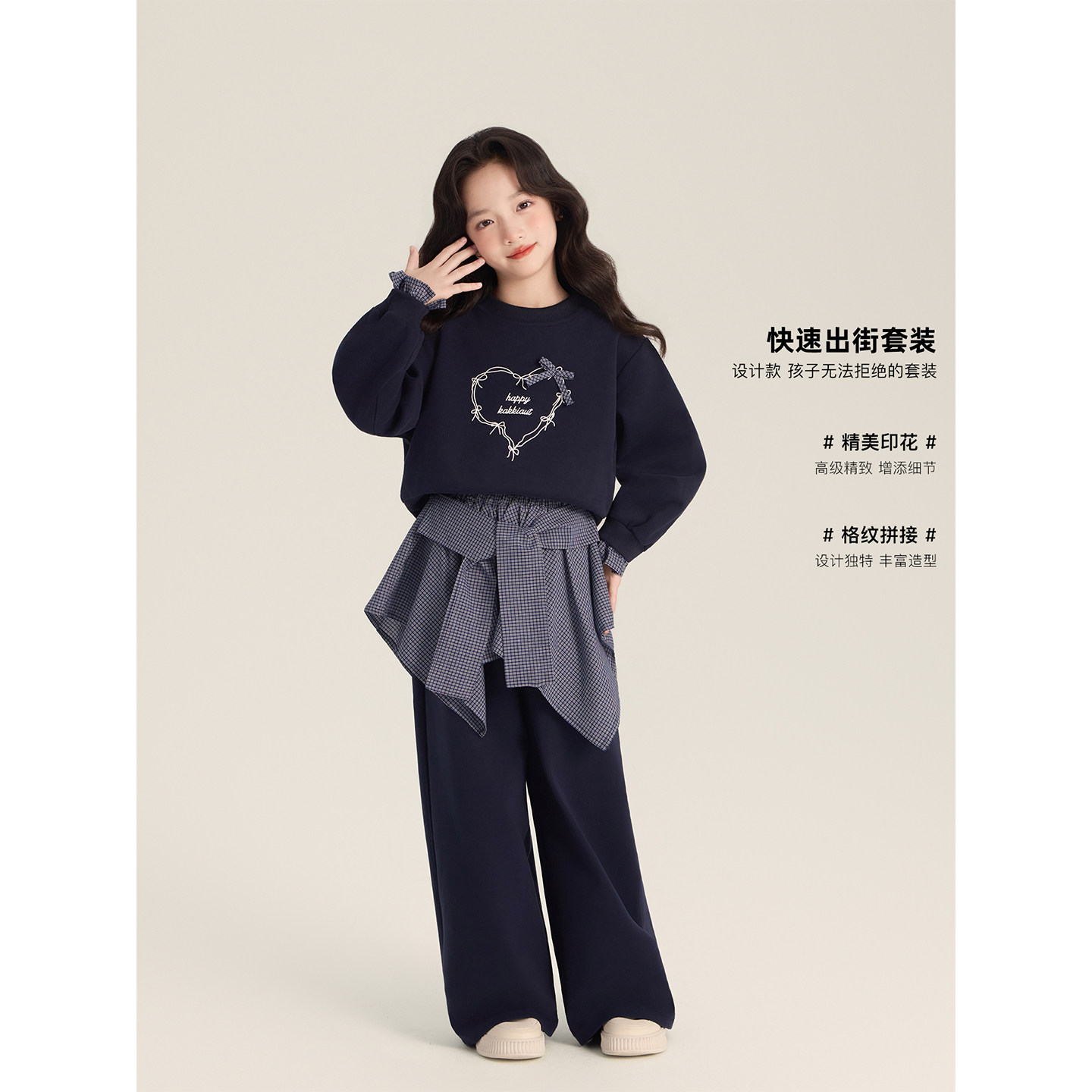 Amybaby女童套装秋季2025新款洋气爱心蝴蝶结假两件上衣蓝色卫裤