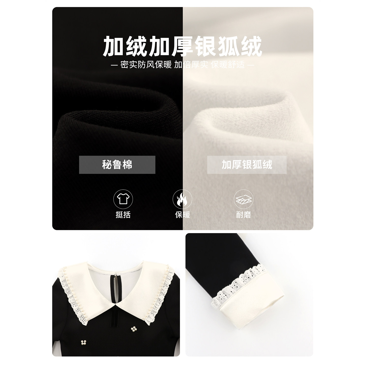 Amybaby女童裙子冬季2025新款精致英伦小香加绒甜美娃娃领连衣裙,淘宝优惠券,粉丝福利购,淘宝优惠卷