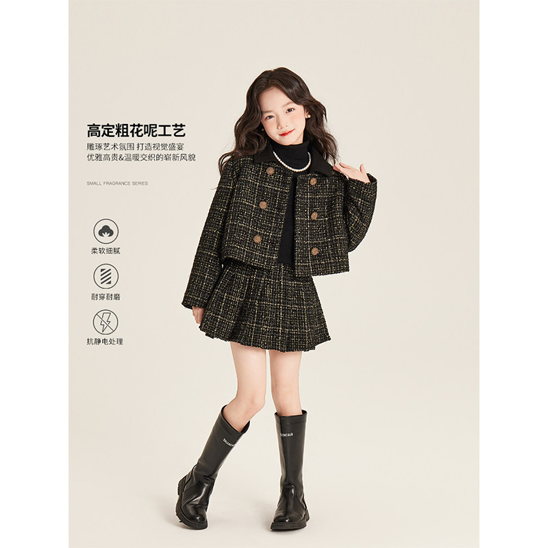 Amybaby女童套装冬季2025新款时尚小香无袖圆领背心裙百褶裙外套,淘宝优惠券,粉丝福利购,淘宝优惠卷