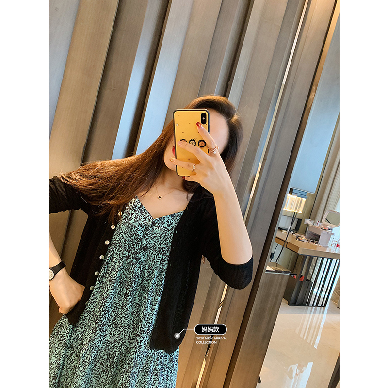 夏季女童薄款开衫外套亲子装母女装百搭宝宝防晒衣空调衫 Amybaby 夏季女童薄款开衫外套亲子装母女装百搭宝宝防晒衣空调衫 Amybaby