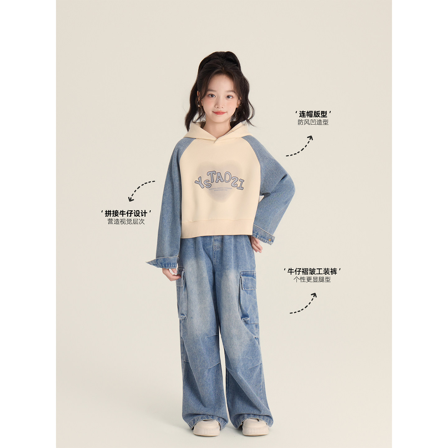 Amybaby女童套装秋季2025新款连帽英文印花卫衣蓝色简约牛仔裤