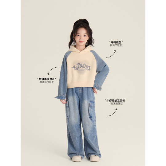 Amybaby girls hooded English printed sweatshirt