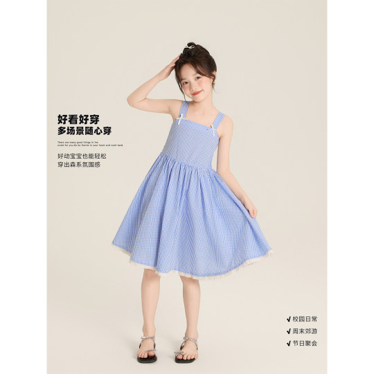 Amybaby女童裙子夏季2025新款小清新蝴蝶结格子吊带气质连衣裙