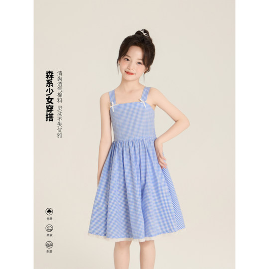 Amybaby女童裙子夏季2025新款小清新蝴蝶结格子吊带气质连衣裙
