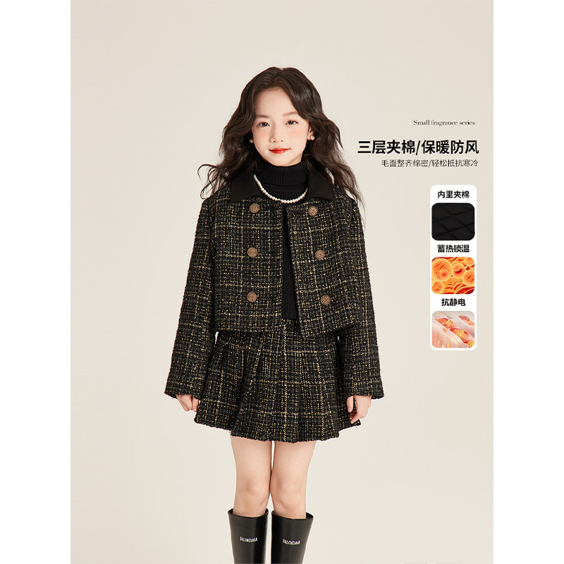 Amybaby女童套装冬季2025新款时尚小香无袖圆领背心裙百褶裙外套,淘宝优惠券,粉丝福利购,淘宝优惠卷