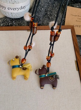 双面布艺小马吊坠项链女款新中式国风毛衣链挂绳配饰挂件串珠简约