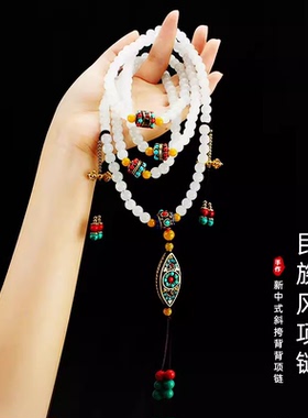 项链毛衣链女士百搭时尚