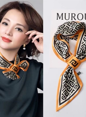 方巾毛衣链女士气质洋气