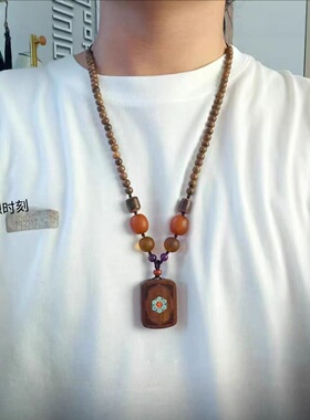 新中式国风男女串珠檀木木珠复古民族风唐装高级感项链毛衣链配饰