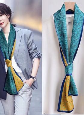 百搭秋冬季丝巾脖子挂件项链吊坠