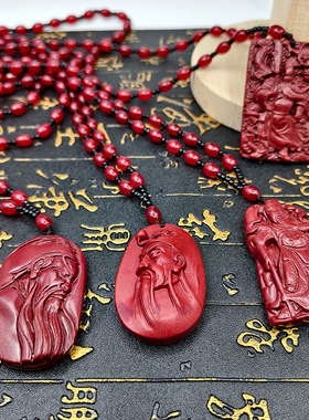新中式国风男女朱砂关公吊坠关二爷关羽武财神项链毛衣链配饰唐装