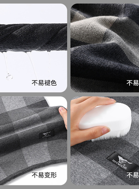 七匹狼保暖羊毛围巾高档礼盒包装