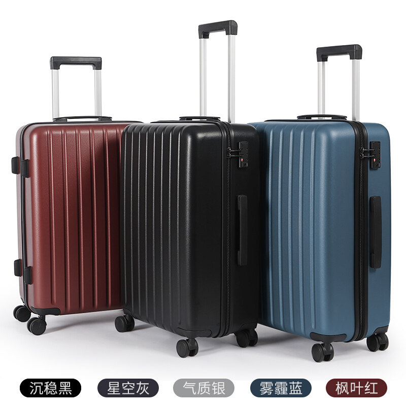 七匹狼男大容量28寸超大小型拉杆箱 七匹狼尚旅旅行箱