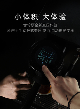 半自动咖啡机磨豆机组合WPM惠家