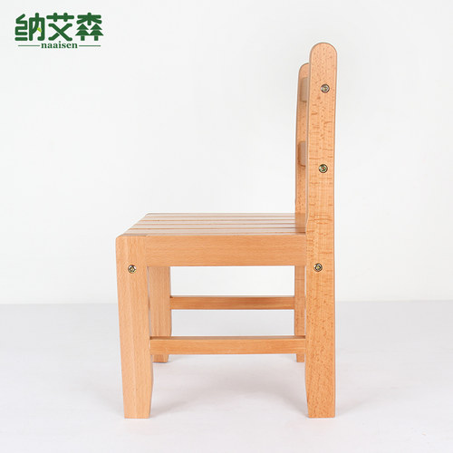 实木小椅子靠背家用矮款凳子木头小板凳 靠背椅小木凳 儿童小木椅 - 图1
