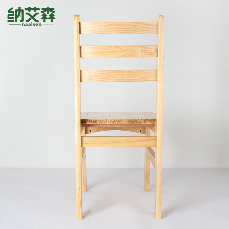 椅子家用实木靠背椅客厅成人餐桌椅结实木椅新中式简约餐椅高靠背