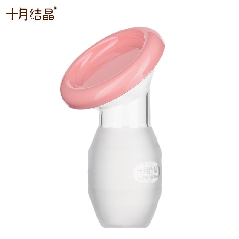 十月结晶硅胶集奶器手动集乳吸奶器 汇百丰母婴吸奶器