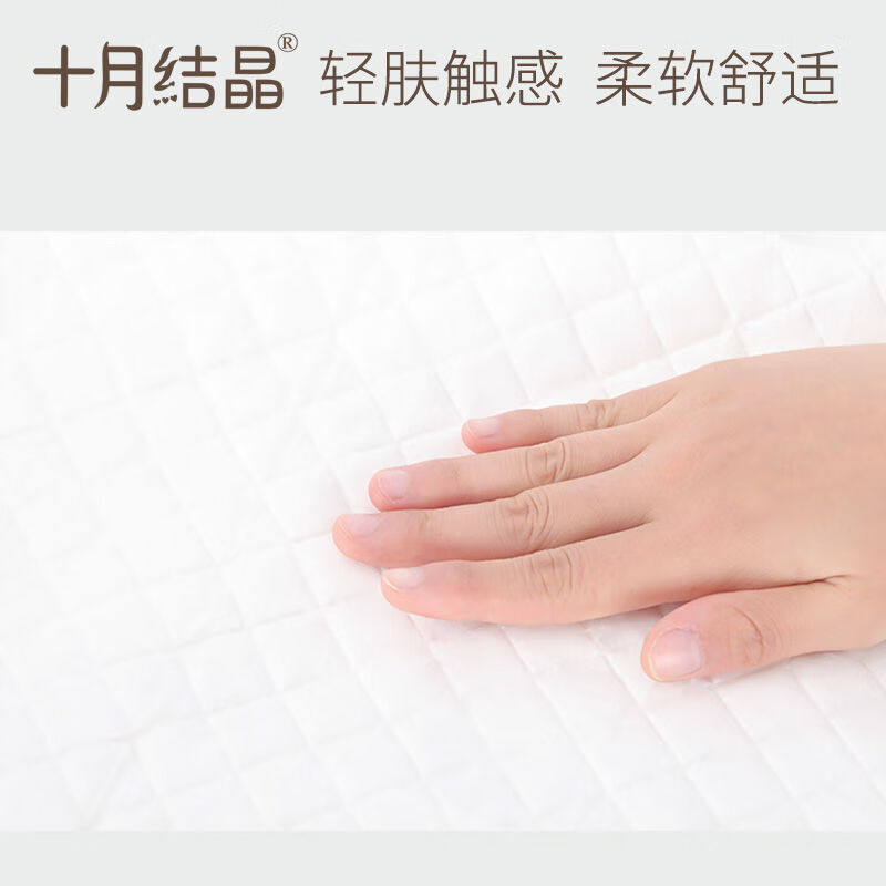 十月结晶孕妇产褥垫90X150产后护理垫 产妇专用一次性床单大号4片,淘宝优惠券,粉丝福利购,淘宝优惠卷