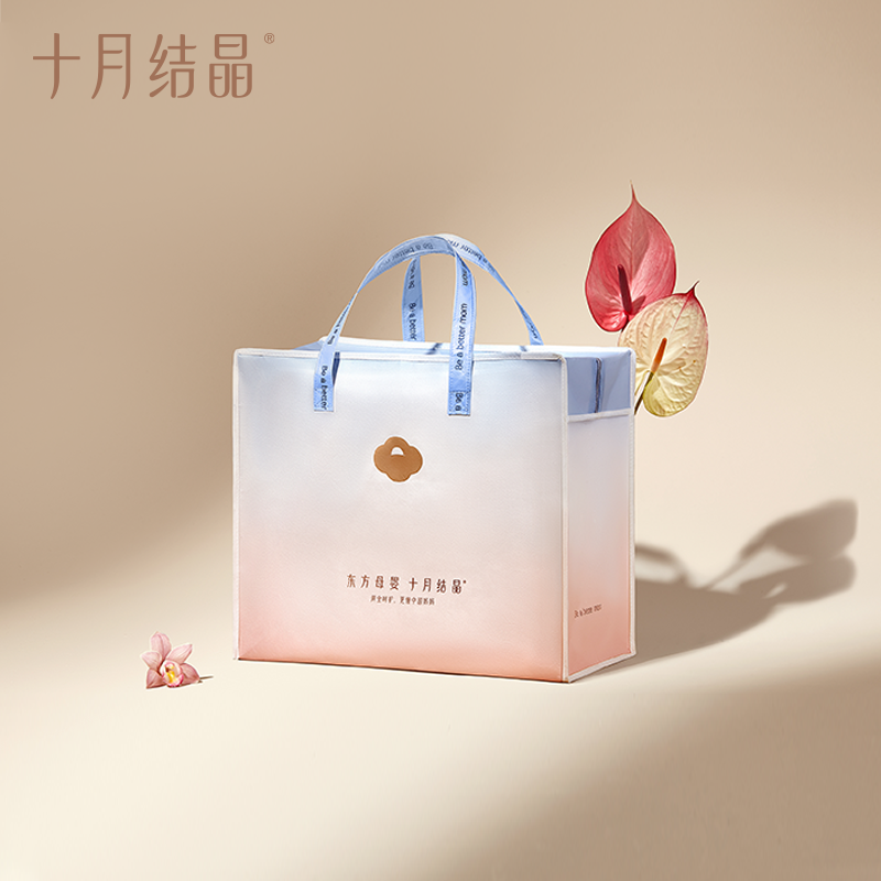 十月结晶待产包产房包入院全套母子组合产妇产后用品生产包春季,淘宝优惠券,粉丝福利购,淘宝优惠卷