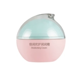 Детское увлажняющее питательное демисезонное молочко для тела для лица, крем для лица