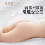 十月结晶 Одноразовая детская дышащая водонепроницаемая кровать для младенца, простыня, можно стирать