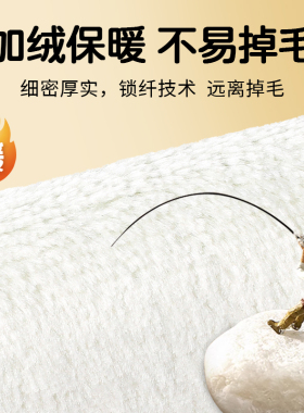 邦尼保暖增高鞋垫冬季加绒