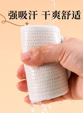 千层布鞋垫纯棉吸汗防臭