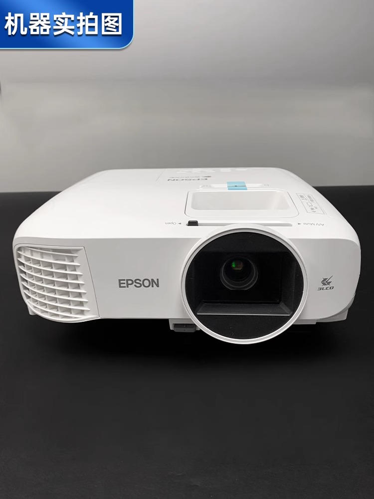 Epson/爱普生 CH-TW5700TX投影仪超高清智能家用家庭影院客厅卧室投墙手机无线投屏投影机 - 图0