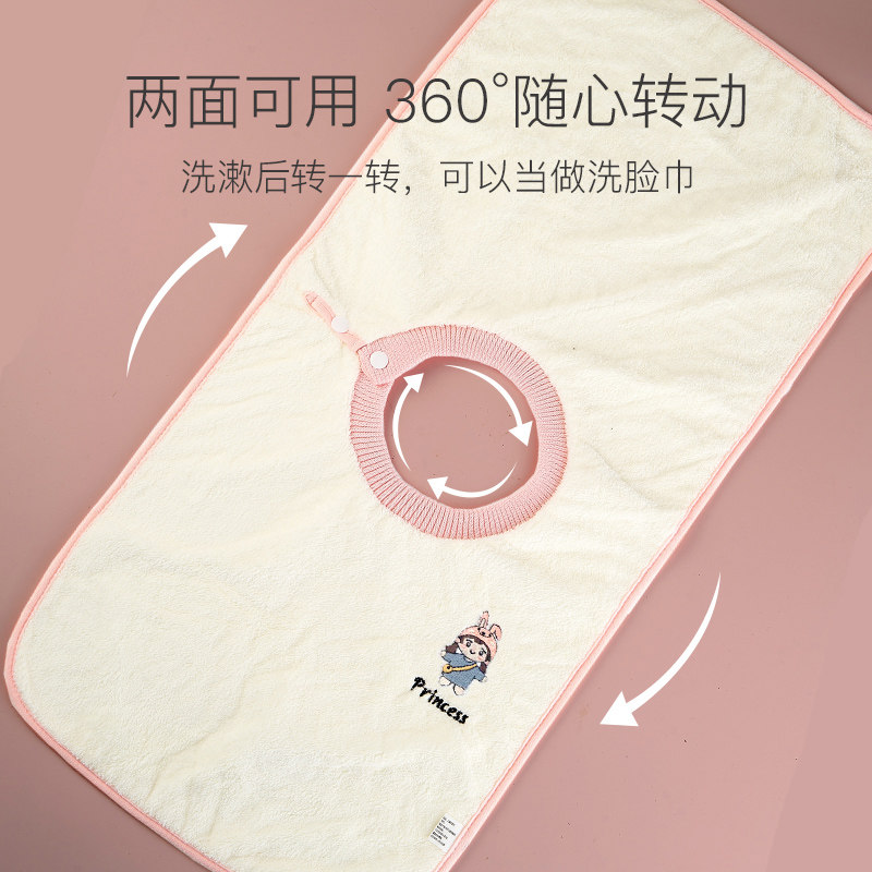 洗漱巾洗脸毛巾防水围嘴不湿衣宝宝 乐婴爱母婴口水巾