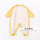 Baby jumpsuit, spring and autumn style, plus velvet, warm bottoming children's clothes, early spring outing newborn clothes, hoodies