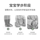 Нескользящие детские летние демисезонные гетры для раннего возраста подходит для мужчин и женщин, туфли, носки