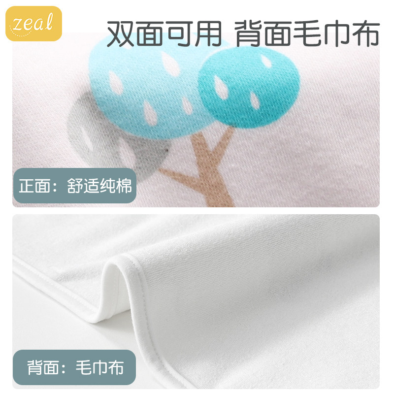 隔尿垫防水透气全棉可洗大号新生 乐婴爱母婴隔尿床垫