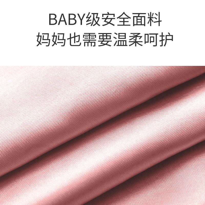 迪士尼新款双肩多功能外出妈咪包 乐婴爱母婴妈咪包/袋