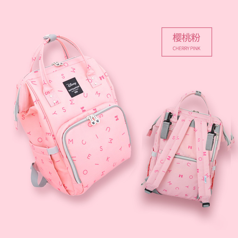 迪士尼妈咪包2020新款母婴外出背包 乐婴爱母婴妈咪包/袋
