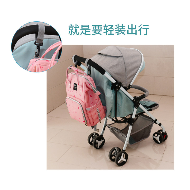 迪士尼妈咪包2020新款母婴外出背包 乐婴爱母婴妈咪包/袋