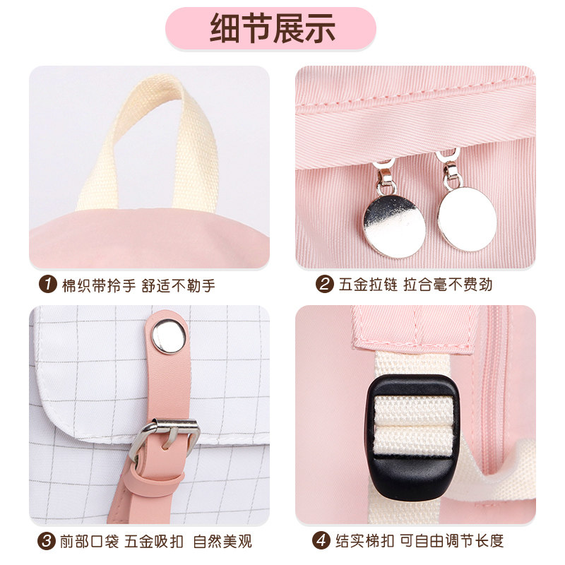 女韩版高中学生大容量初中生双肩包 合肥雨凡箱包双肩背包