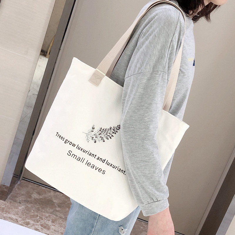 女大学生上课大容量定制日系帆布包 合肥雨凡箱包女士包袋