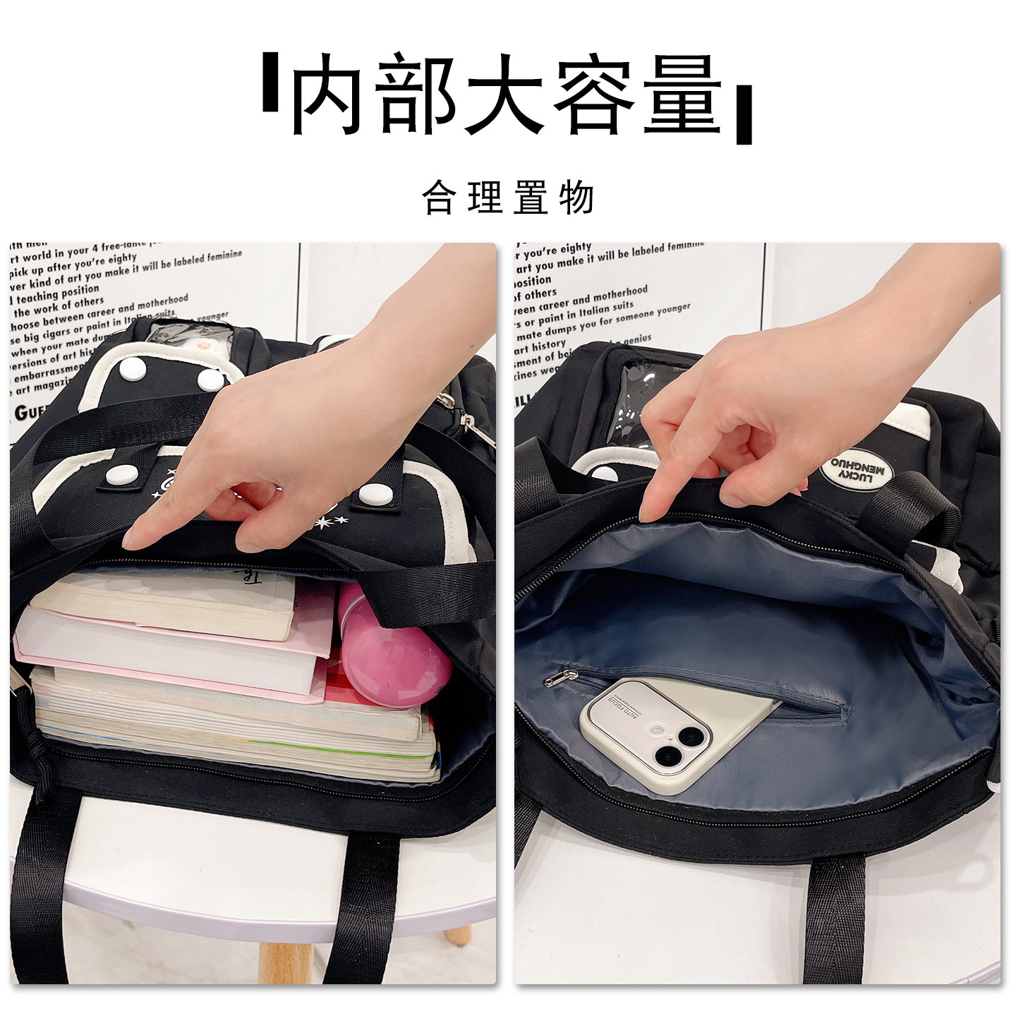 帆布包女2025新款大容量斜挎包单肩学生拎书袋手提布袋子上班通勤,淘宝优惠券,粉丝福利购,淘宝优惠卷