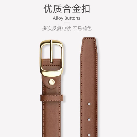 啄木鸟皮带女士2025新款休闲百搭真品针扣配牛仔裤皮腰带高级感潮