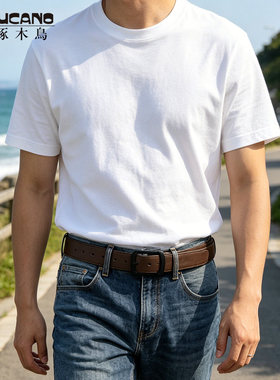 啄木鸟男士真皮针扣腰带男女复古风2026新款简约潮流高档牛皮裤带