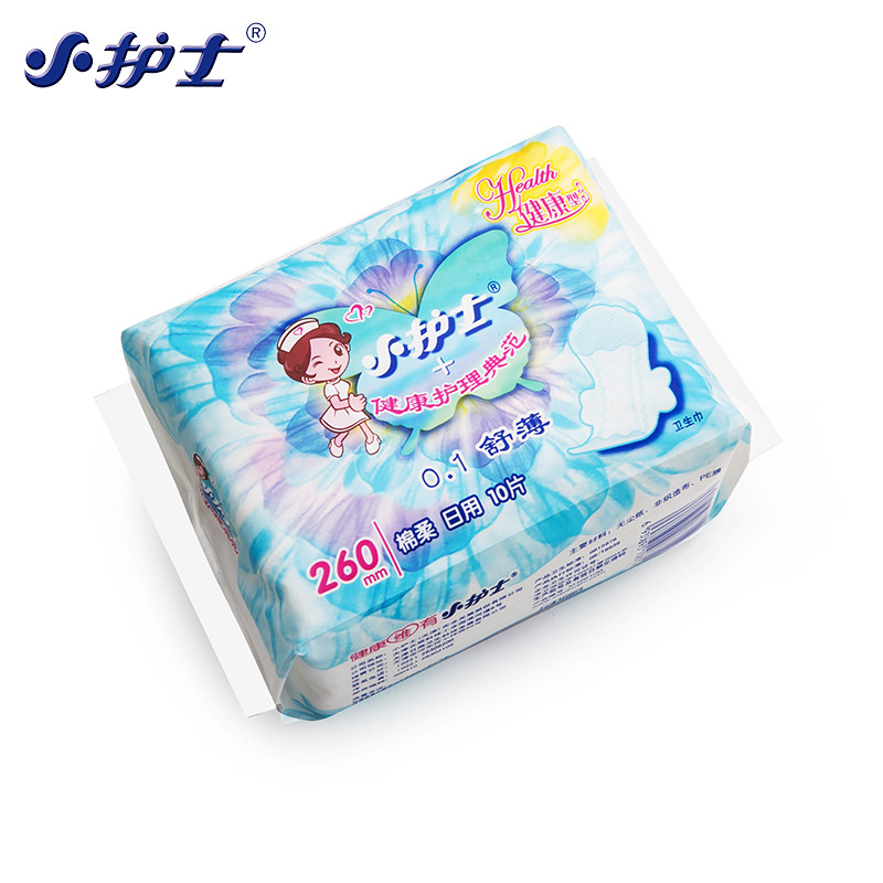  小护士洗护卫生巾