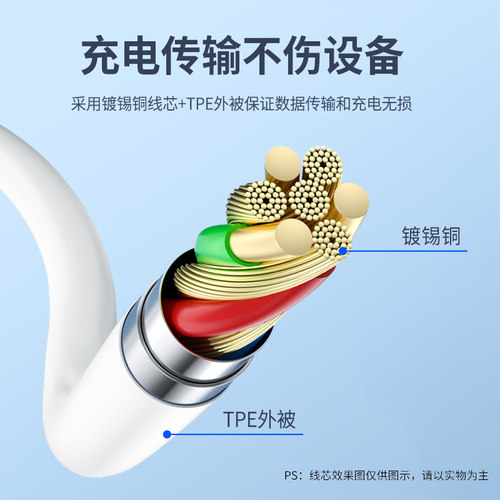 适用于小天才电话手表充电线Q3/D5/U5/N5磁吸式充电器智能q3儿童手表d5/u5快充数据线底座n5学生W2406AC配件 - 图2