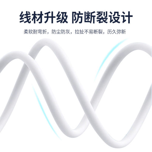 适用于小寻儿童手表充电线t6pro/Yes3C/Yes3Pro磁吸充电器智能电话x3/X5/X5Pro快充数据线P6/P7/A8/D1/M7配件-图2